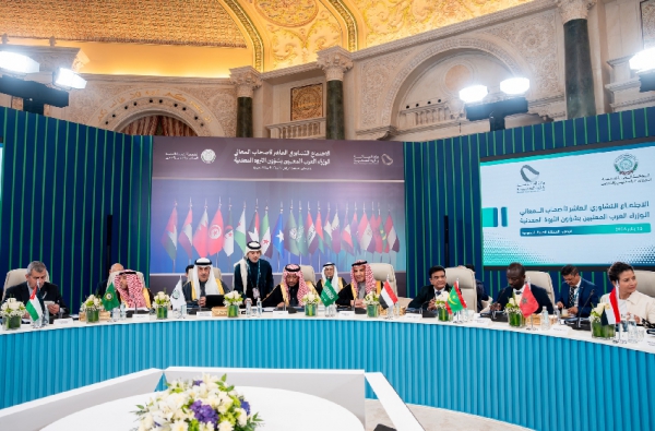 Le Maroc prend part &agrave; Riyad &agrave; la 10e r&eacute;union consultative des ministres arabes des Mines