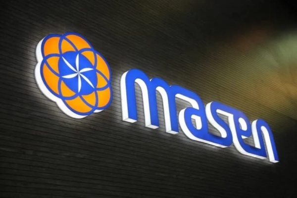 MASEN pr&eacute;pare une cartographie nationale strat&eacute;gique des &eacute;nergies renouvelables