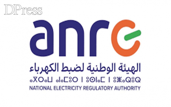 L'ANRE approuve la capacit&eacute; d’accueil cumul&eacute;e du syst&egrave;me &eacute;lectrique national en sources d'&eacute;nergies renouvelables port&eacute;e &agrave; 10429 MW &agrave; l'Horizon 2030