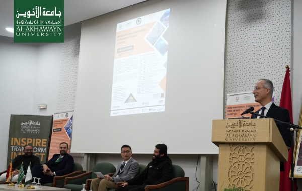 L'Universit&eacute; Al Akhawayn accueille ICEF’26, vitrine mondiale de l’innovation &eacute;nerg&eacute;tique
