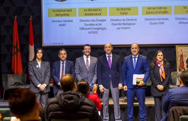 Lancement du programme Solar Rooftop 500 pour le d&eacute;ploiement du solaire en toiture