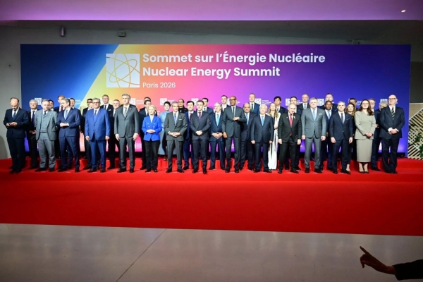 27 pays dont le Maroc signent une D&eacute;claration sur le financement de l’&eacute;nergie nucl&eacute;aire