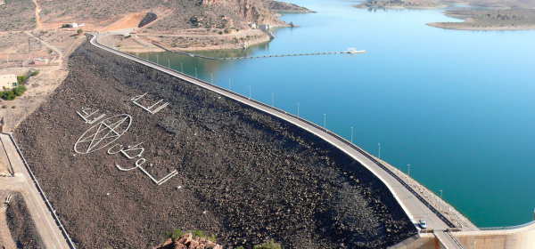Barrage A&iuml;t Ziyat : Infrastructure strat&eacute;gique pour renforcer la s&eacute;curit&eacute; hydrique &agrave; Marrakech-Safi