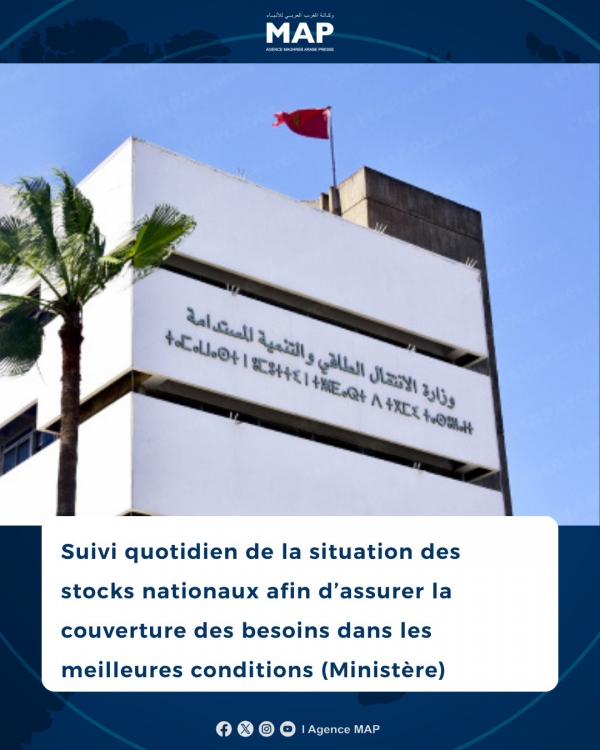 Suivi quotidien de la situation des stocks nationaux afin d'assurer la couverture des besoins dans les meilleures conditions