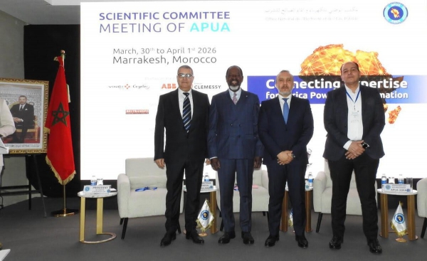 L’ONEE r&eacute;unit les acteurs cl&eacute;s de l'&eacute;nergie &eacute;lectrique en Afrique
