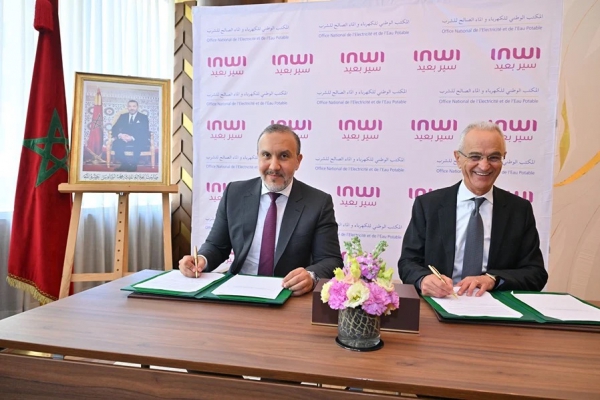 L'ONEE et inwi lancent un nouveau programme de coop&eacute;ration strat&eacute;gique pour acc&eacute;l&eacute;rer la transformation num&eacute;rique
