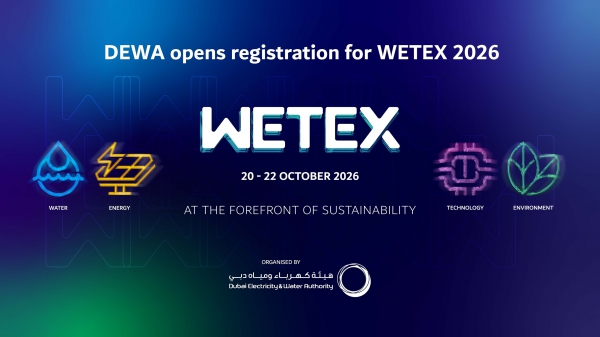 DEWA ouvre les inscriptions &agrave; WATEX 2026