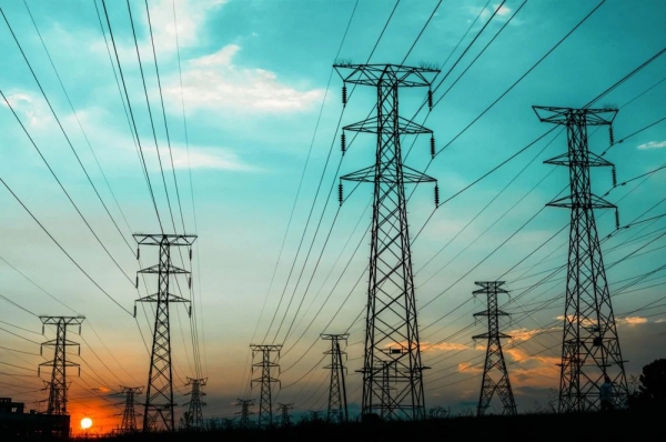L'ONEE met en service une nouvelle ligne &eacute;lectrique THT 400 kV entre Chemaia et M&eacute;diouna